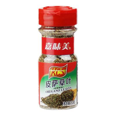 嘉味美皮萨草叶阿里根奴 披萨草叶调味料oregano leaves20g