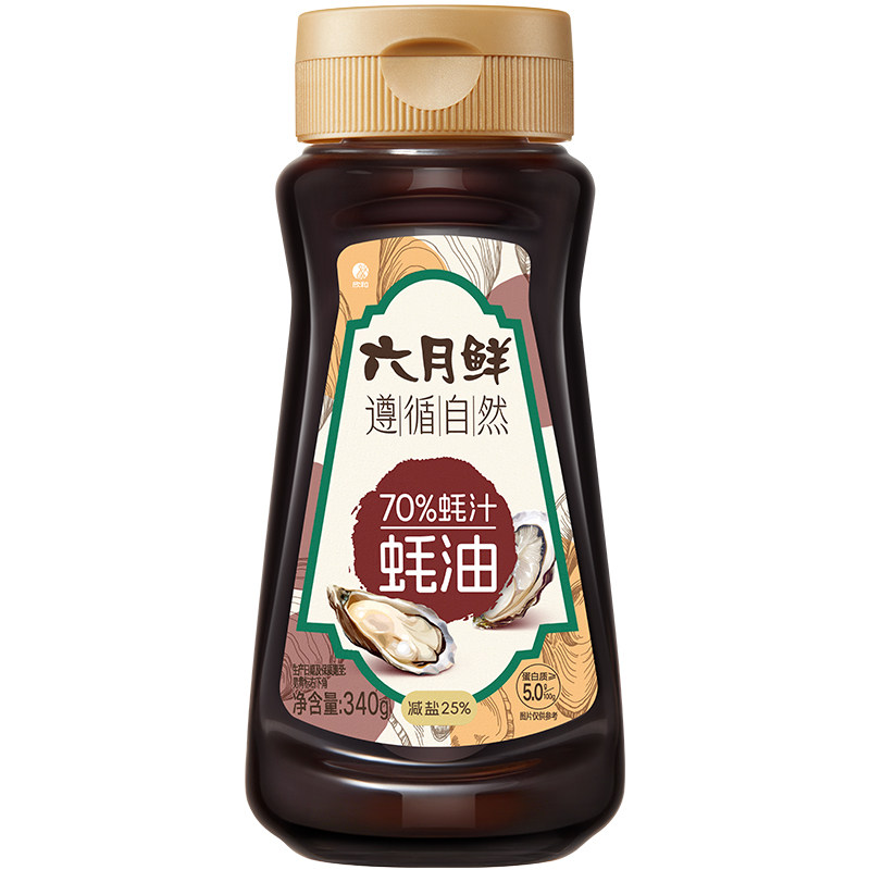 六月鲜遵循自然70%蚝汁蚝油340g山东乳山生蚝现熬减盐25%炖肉提鲜
