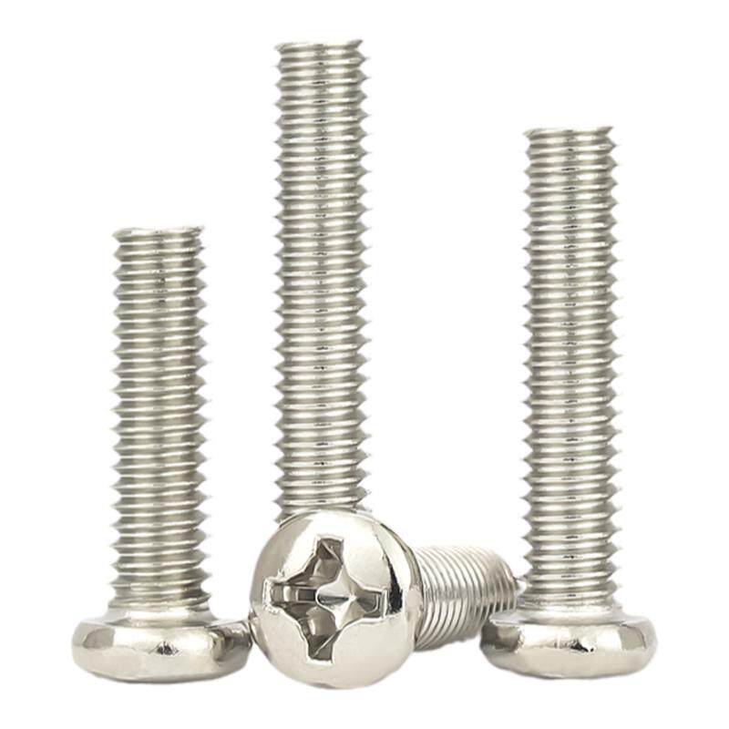 PM铁镀镍加硬十字圆头螺丝盘头小机螺钉M1M1.2M1.4M2M2.5M3M4M5mm