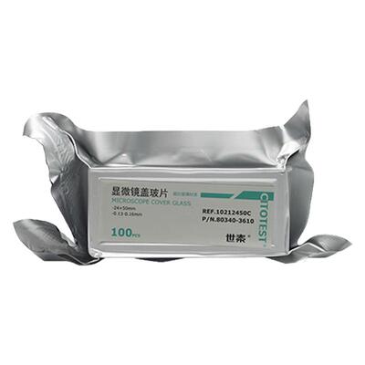 CITOTEST 世泰 10212432C 10212450C 标准级显微镜载玻片盖玻片