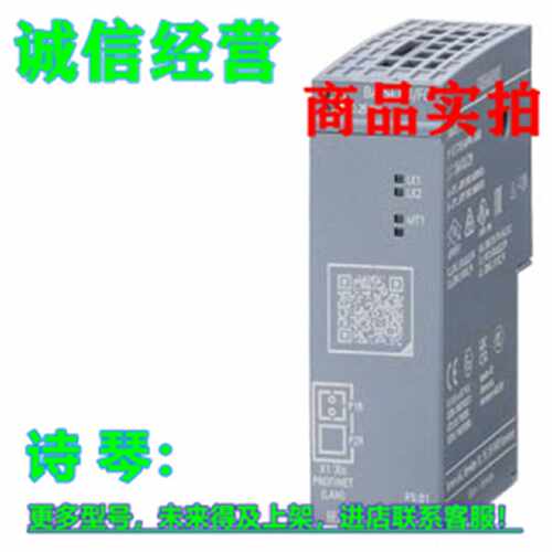 议价6ES7193-6AP40-0AA0西门子ET 200SP总线适配器6ES7193-6AP40-