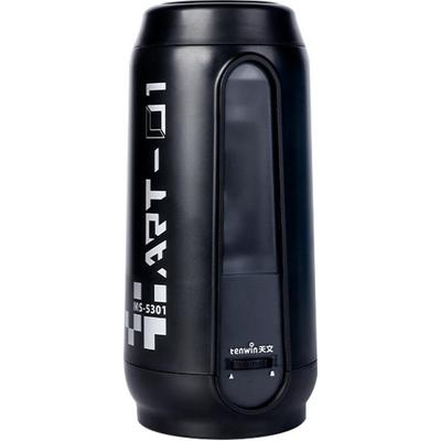 天文专用电动削笔器全自动削笔器