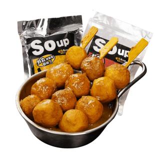 港式咖喱鱼蛋-黄金鱼蛋四洲炸鱼丸配四海咖喱酱711罗森关东煮食材