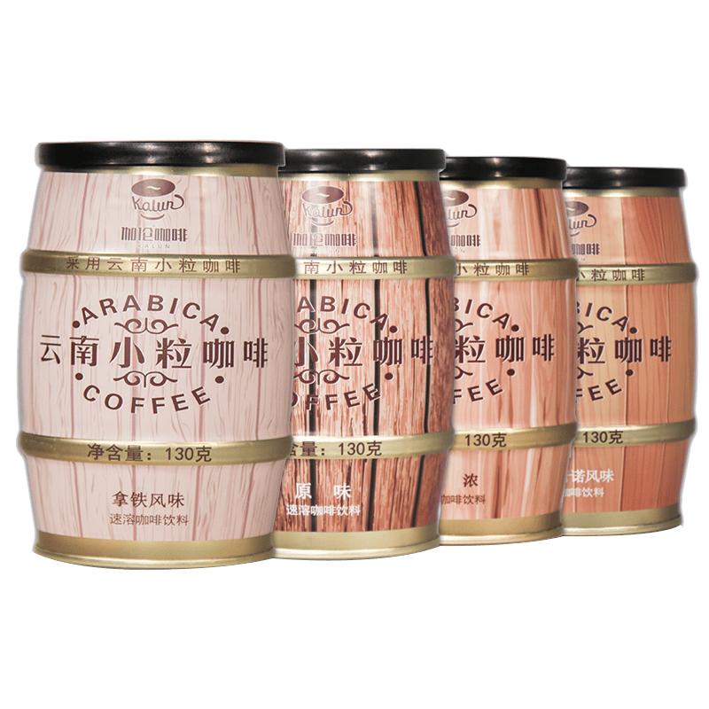 后谷云南小粒咖啡伽伦罐装速溶