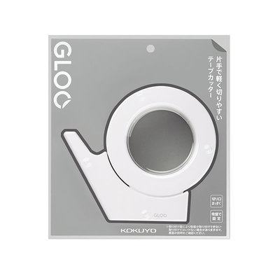 单手可用简约胶带切割器