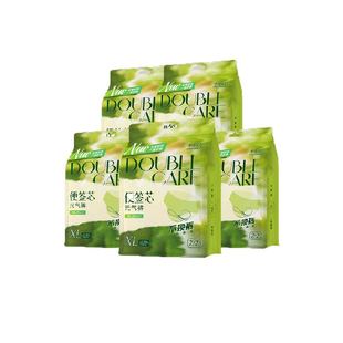 素晴星空便签芯元气裤安心裤M-L/XL日用双层芯体不脱裤日安裤