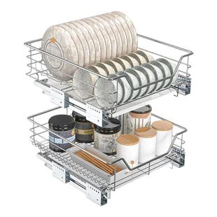 304不锈钢拉蓝小号碗蓝400橱柜内置450拉栏500抽屉调味篮加深拉篮