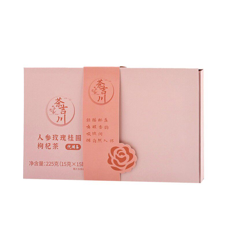茶吉川人参玫瑰茶桂圆女神茶花茶养生冲泡茶饮枸杞茶红枣桑椹百合