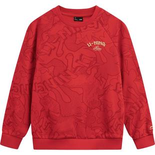 李宁儿童新年红色卫衣2026马年本命年衣服男童装女孩过年礼物春装