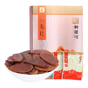 康美药业新开河红参片5g*5包/盒家参整支人参切片泡茶长白山h