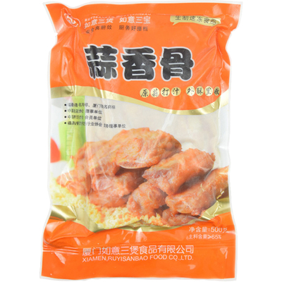 油炸蒜香骨饭店私房菜猪排骨食材