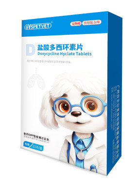 幼猫孕猫感冒药哺乳狗狗消炎药