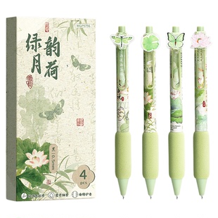 国风按动中性笔ST笔头速干刷题笔专用欧包笔学生黑色水笔高颜值女
