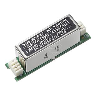 YAESU八重洲 XF-130CN 窄带滤波器 适用于FTDX10短波电台