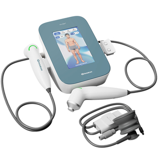 超声波治疗仪医用滑膜腱鞘炎肢体运动健身损伤肌肉韧带拉伤理疗器