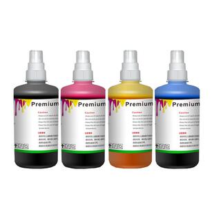 适用爱普生AM-C4000a C5000a C6000a嘎嘎机墨水WF-C2000c 17590 20590 20600 20750 21000墨仓式彩色墨水