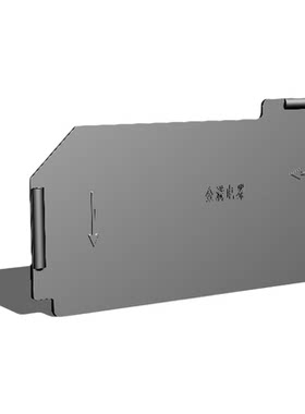 CCM1800A断路器灭弧片绝缘皮