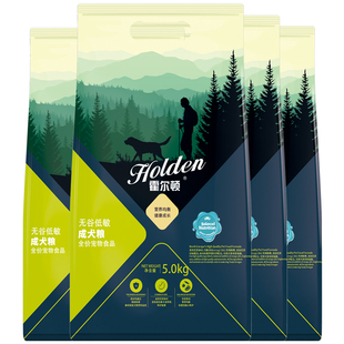 厂家直发 霍尔顿狗粮20kg40斤成犬粮通用型 金毛边牧萨摩耶哈士奇