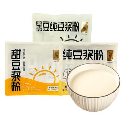 东方甄选多口味豆浆粉早餐冲饮