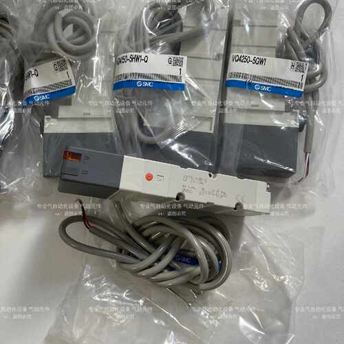 【议价-可维修】 电磁阀 VQ4150 VQ4250 5HW1 /二手均有货