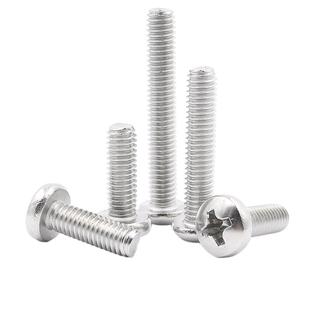 不锈钢304盘头十字机牙半圆头钉开关插座面板螺丝M2M3M4M5M6M8M10