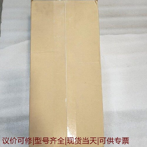 【议价可修】美国原装AB变频器型号20F11NC3P5JA0NNNNN