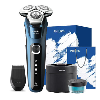 飞利浦剃须刀男士电动刮胡刀官方正品旋护新5系Pro送男友礼物5890