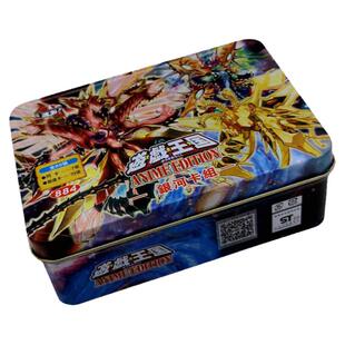 游戏王卡牌银河卡组1111光子龙皇时空天城快斗龙剑士战华王国繁中