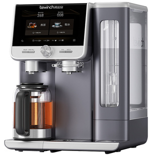 碧云泉N7全矿弱碱净水器台式直饮家用即加热制冰沙一体煮茶吧机