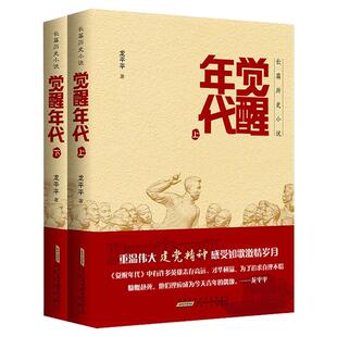 正版现货 俄罗斯文化研究第二辑  俄 汉 石洪生主编 安徽人民出版社 9787212100414