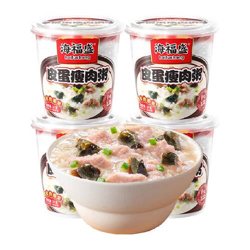 海福盛方便速食粥冲泡早餐粥懒人即食粥代餐粥夜宵早饭多口味组合