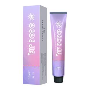 巧克力棕色染发剂膏女植物染头膏黑茶色深栗棕焦糖摩卡泡泡纯正品