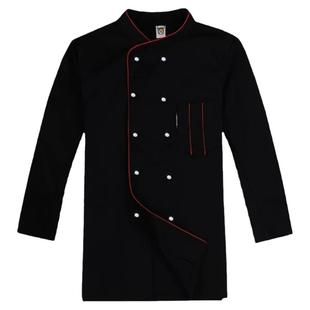 秋冬季加厚厨师工作服定制男装长袖工衣保暖餐饮酒店厨房厨衣工装