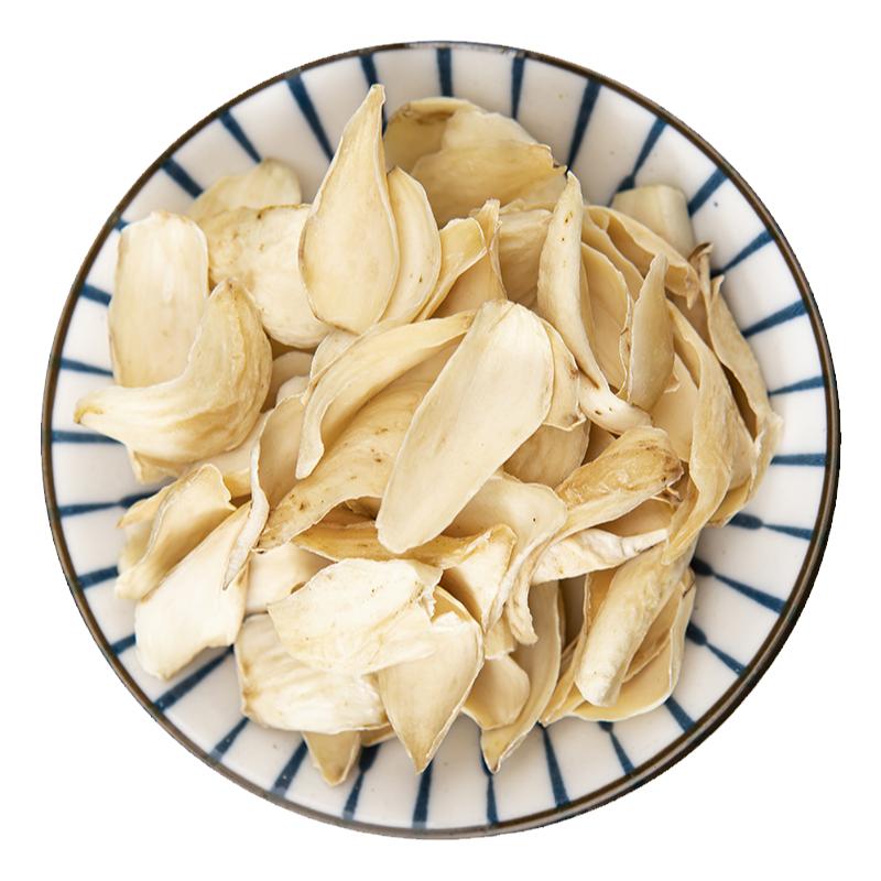 百合干中药500g干货白合干食用泡水百合无硫药用非兰州龙牙