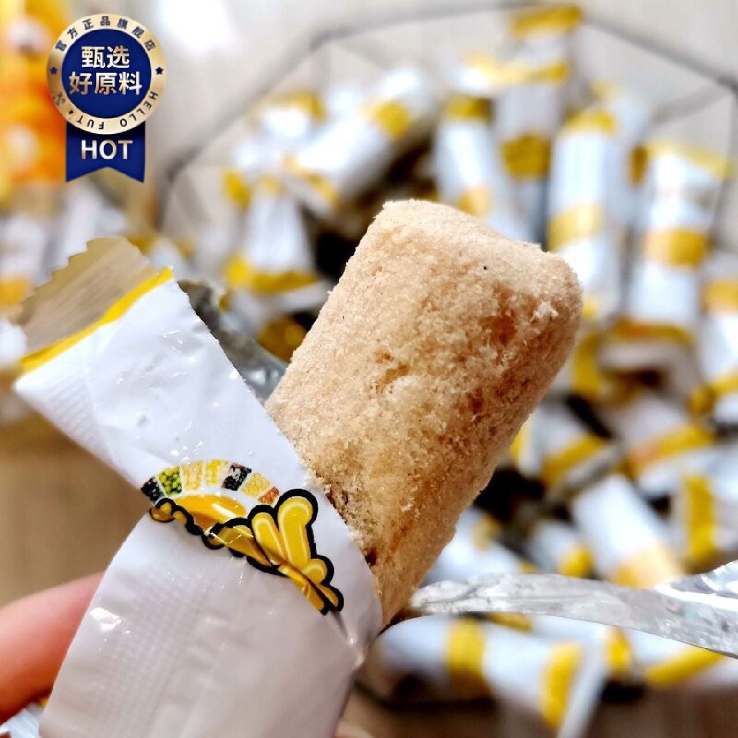 新日期笨笨狗粗粮夹心米果能量棒饼干散装多口味小时候的零食整箱