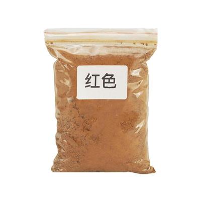 不染色天然五色土化西北厨房专用