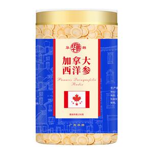 华韩庄加拿大进口西洋参片250克人参花旗参含片煲汤泡水女性滋补