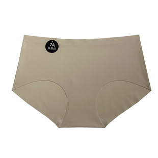 秋冬无痕内裤瑜伽女士内裤速干舒适不闷热中腰女士三角裤弹力裸感