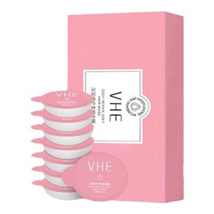 VHE发膜女滋润养护干枯柔顺护理毛躁护色染烫损伤呵护干枯