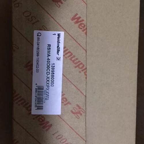 议价WEIDMULLER魏德米勒 RSMA-40D0CD-XXXPXXWS线路板模块