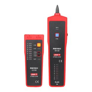 优利德UT682线缆测试仪网络电话线路电力电缆寻线仪多功能查线器
