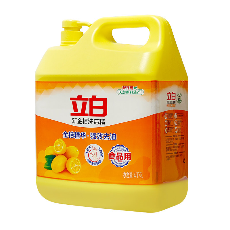 ���� ���ϴ�ྫ ���ô�Ͱװ ȥ��ϴ���� ʳƷ�ò��� ������ �ٷ���Ʒ 4kg 19.4Ԫ