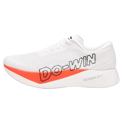 多威跑吧4代丨专业马拉松跑鞋PB男女全民碳板竞速训练跑步运动鞋