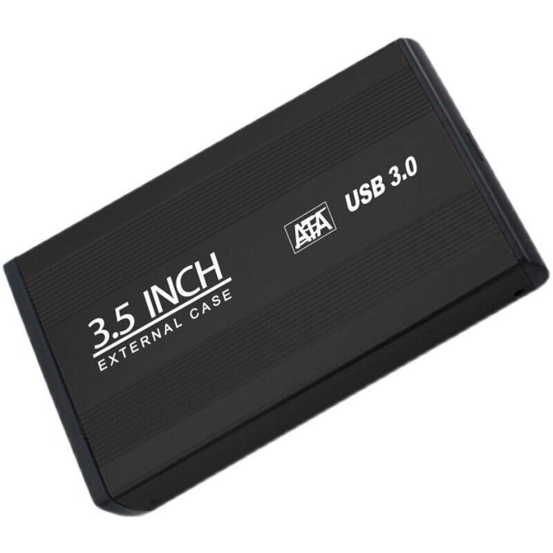 华顾移动硬盘盒3.5英寸SATA/IDE
