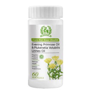 PCW月见草pw膜宝pcw内搭myo肌醇巢宝片女性营养品搭dha宁怡