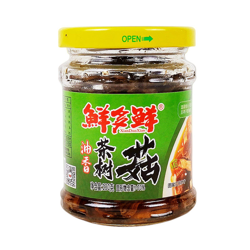 鲜多鲜油香茶树菇罐头开盖即食