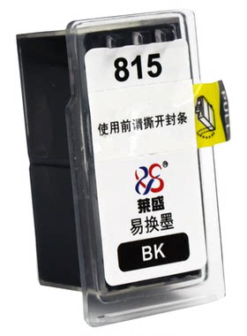 莱盛适用佳能PG815墨盒CL816