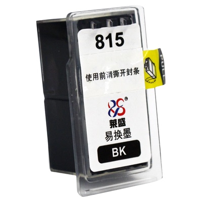 莱盛适用佳能PG815墨盒CL816
