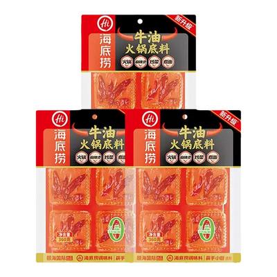 海底捞牛油火锅底料360g