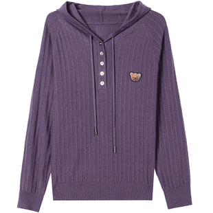 妈妈春装卫衣女连帽针织衫春秋2025年新款短款上衣宽松羊绒打底衫